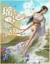 姐姐的房间（肉文）